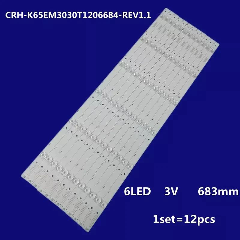 LED Ʈ Ʈ, TVS-650CUHD CNC J65C2i 65UFC2500 CRH-K65EM3030T1206684-REV1.1, 0D20